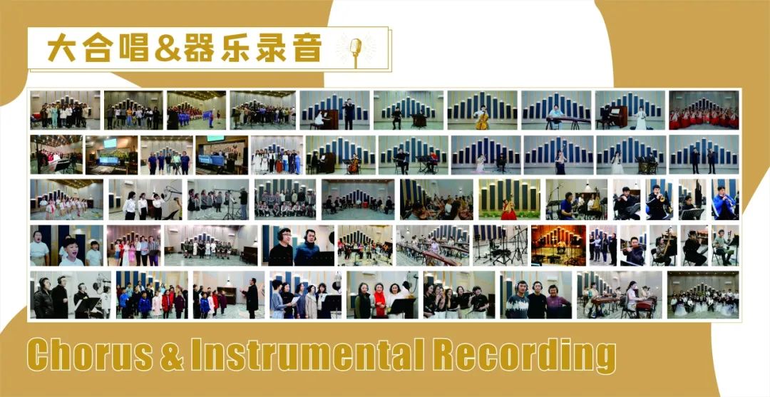 藝體學部開展校友企業(yè)走訪 走進校友的“聲音魔法工廠”文藝創(chuàng)作服務(wù)